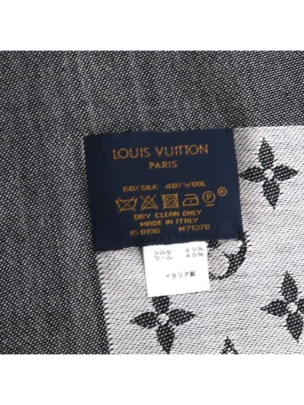 Louis Vuitton Shawl Monogram Denim Scarf